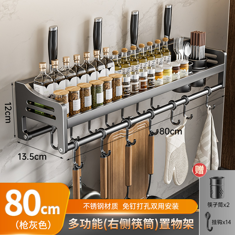 오른쪽 젓가락통*건그레이 스테인리스 80CM 더블컵 (CBL-802 오른쪽 그레이)