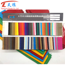 16ȾɫF؛3*3ȾɫִЬɳlﹷC