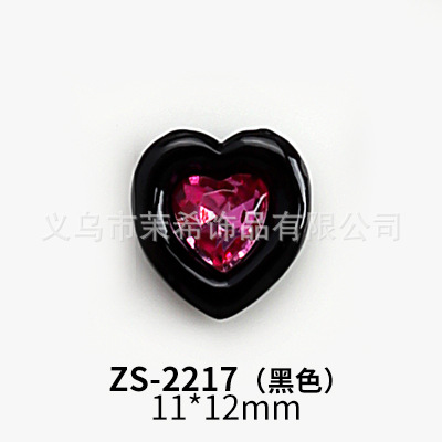 ZS-2217 블랙