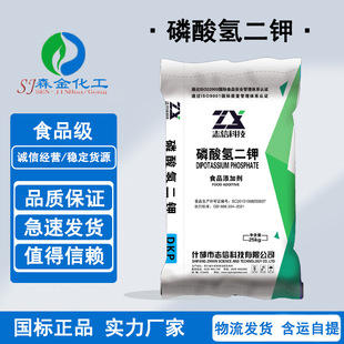 �S��ֱ�N�������98%����ˮ̎��΢�������B��ʳƷ���ӄ��ìF؛