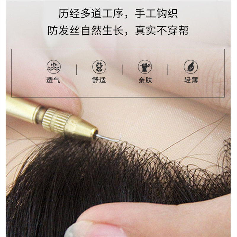 厂家直销手织发片假发片假发女长发头顶补发真发发块补头顶遮白发|undefined