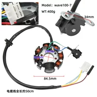 Подходящие катушки мотоцикла Honda WAVE100 SUPRA100 INNOVA100 катушки магнитный статор двигателя