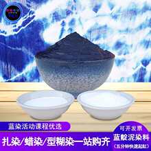 �{������ȾϞȾ�{ȾȾ�ϵ��{ֲ��Ⱦ���ֹ�diy���ϰ����b��Ⱦ����