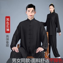 ţ�̽z̫�O��Ů�п�˶��\�¿���ʽ����̫�O���b�⹦̫�Oȭ������