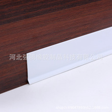 pvc踢脚线自粘软地脚线塑料装饰 家用防水防潮墙边贴脚线环保地板