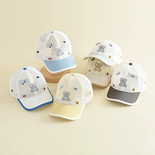 Сетчатая бейсболка для детей со слоном