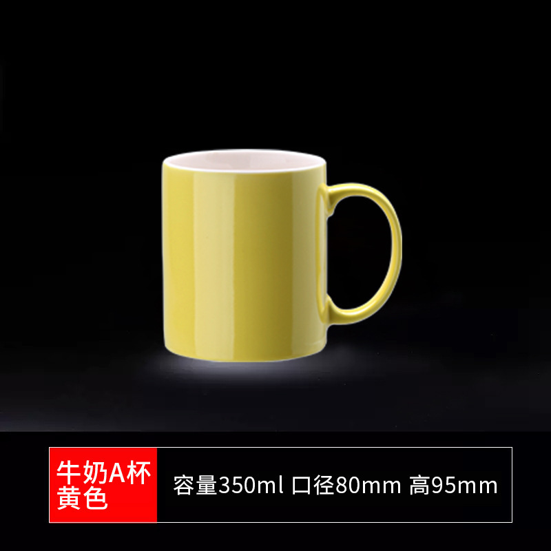 マグカップカスタムクリエイティブ陶磁器カップ彫刻図ロゴ広告カップ源メーカー水杯コーヒーカップ|undefined