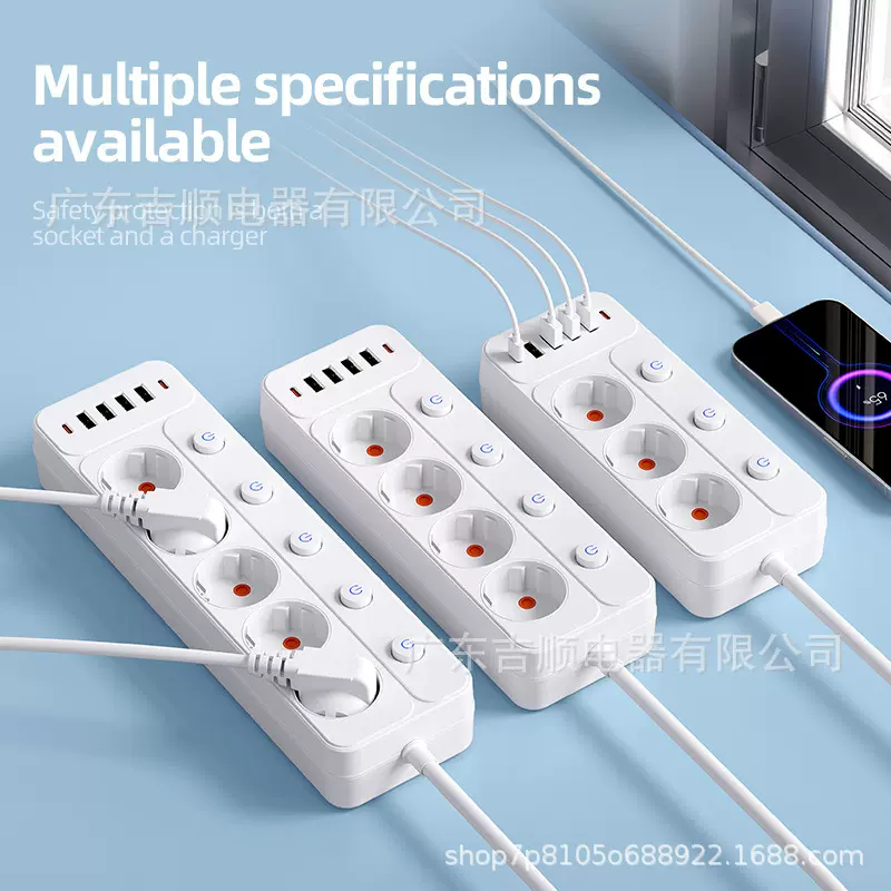 跨境新款欧规插座多功能欧式插线板工厂定制欧洲标准usb带线插排