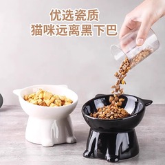 黒猫ボウル、猫水飲みボウル、猫フードボウル、セラミック猫ボウル、ペットボウル、犬ボウル、転倒防止、かわいいオールインワン