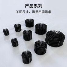 散熱模组led路灯聚光灯110mm圆形压球场灯35W40W冷锻导轨灯散热器