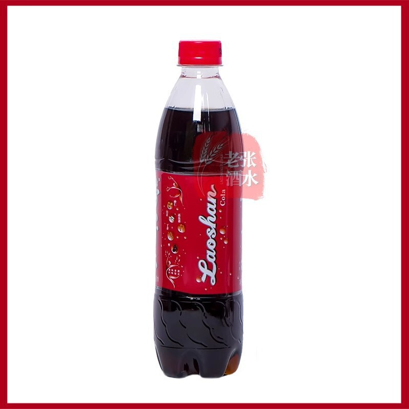 青島名物老山コーラ 500ml×5本 国産ソーダ炭酸飲料 子供の頃の味|undefined