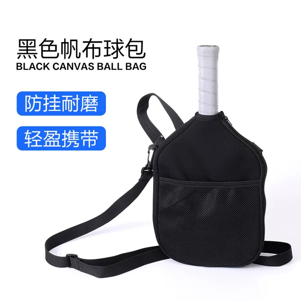 Pickleball Racket Storage Protective Cover Cross-Border Diving Cloth Pickleball Racket Protective Bag Zipper Storage Bag Wholesale