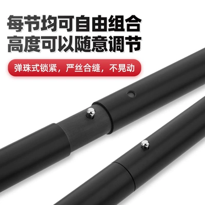 Avtomobil yan çətirləri pole 2.9M bold 26mm