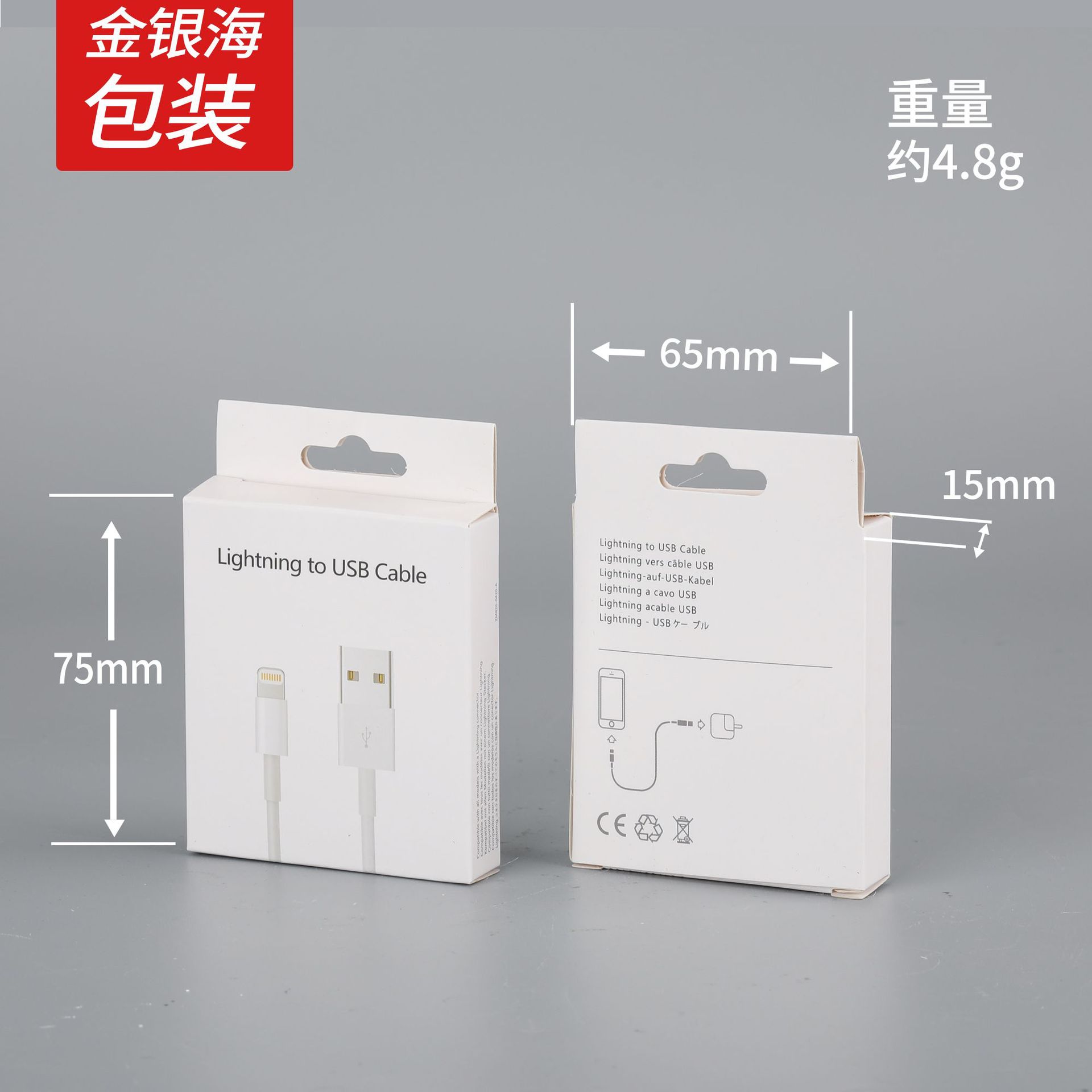 Стиль 1-USB для Apple