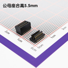 PH0.8�p��ֱ��BTB��ĸ��5.5mm�ϸ��NƬ14pin�匦���B����2*7ƴ