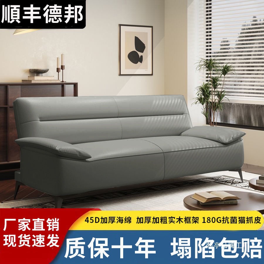 Living Room All-In-One Dual-Purpose Small Apartment Sofa Bed Foldable Rental Apartment Office Sofa Double or Three Seats