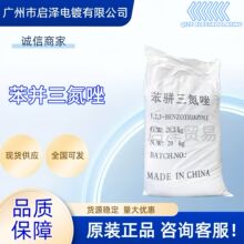 һ�֬F؛ ��������� ���K������  �Ͼ�T706 ���g�� 99.8%