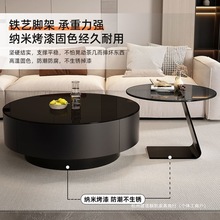 极简茶几意式现代小户型客厅家用轻奢玻璃茶桌黑色大小圆茶几组合