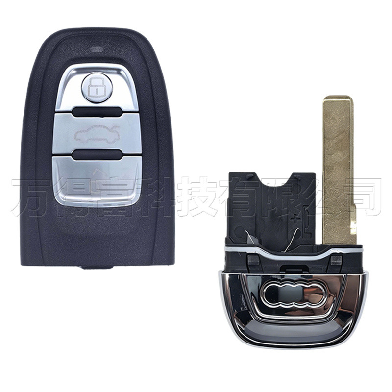 3-Button Smart Car Remote Key Replacement Shell Suitable for Lamborghini and Audi