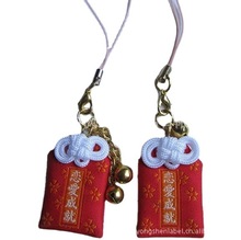 五条悟虎杖挂饰水逆退散御守二次元动漫周边咒术回战福袋御守挂件