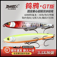 ·���D�u�fGT��ˮ�U�P���U���hͶ�N���|�~�h�~��������D