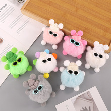 ��ͨ��]ë�q���R�о��`Сú���ֹ�diy�������耳׿�ë�qС���