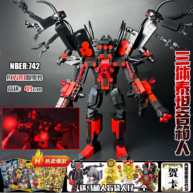 Конструктор Humanoid Savior — множественные модели мехов и мутантов, 297–900 деталей, артикулируемые фигурки