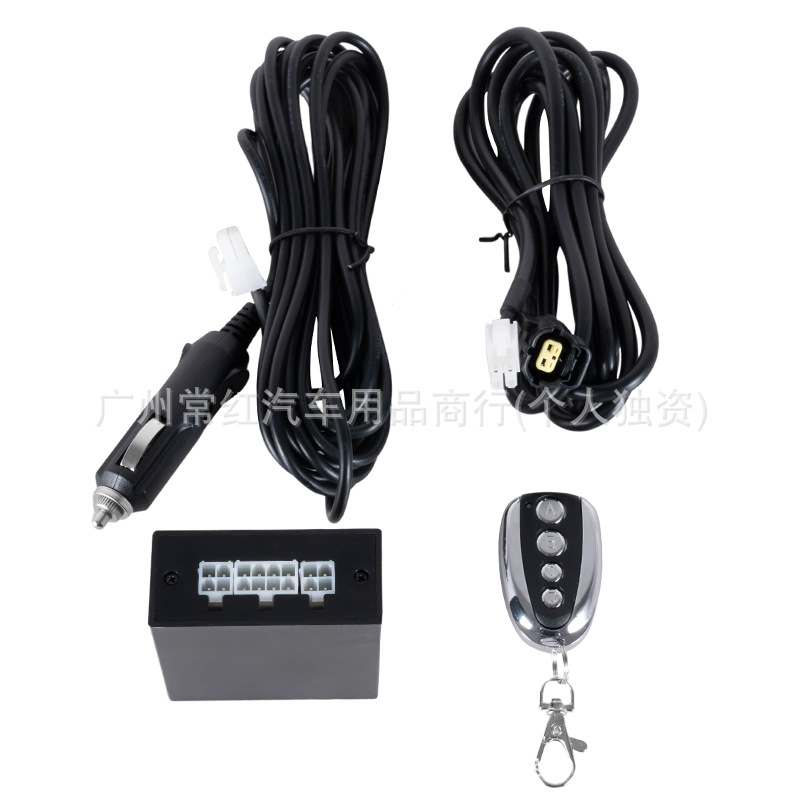 Factory direct car modification universal electronic valve exhaust drum remote control sound wave vacuum valve drum 60mm