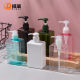 100ml-650mlPETG Quartet Lotion Bottle Hotel Supplies Shampoo Shower Lew Bottle