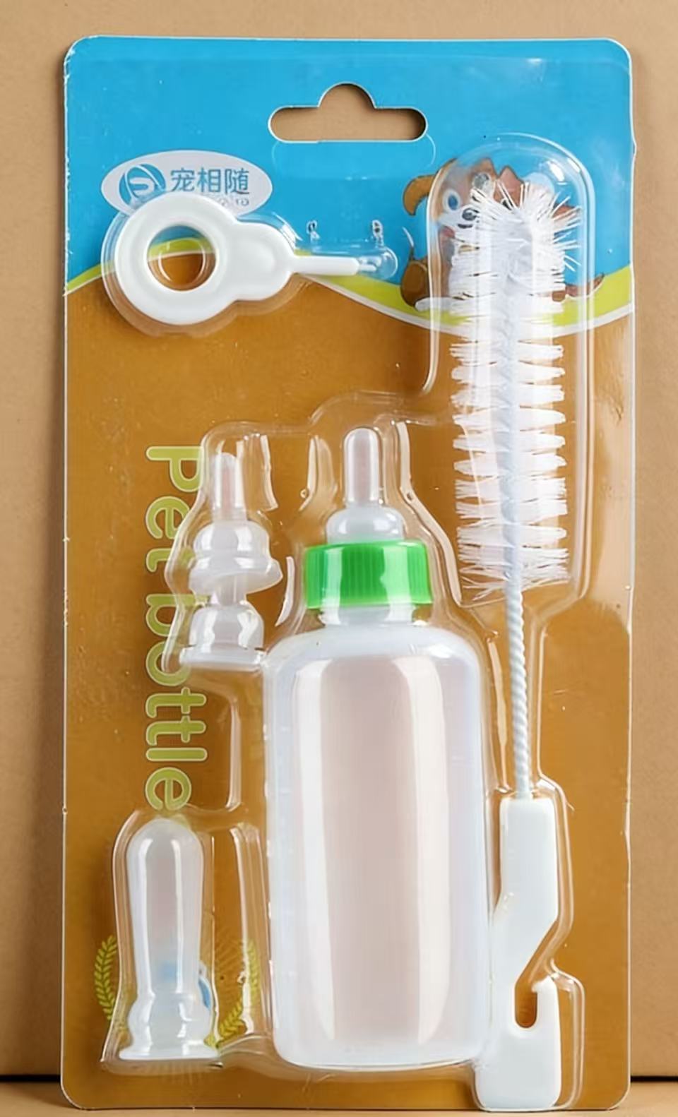 Botella para mascotas para gatitos y cachorros, tetina de silicona engrosada, botella especial para gatitos, perros y conejos, dispositivo de alimentación, suministros para gatos