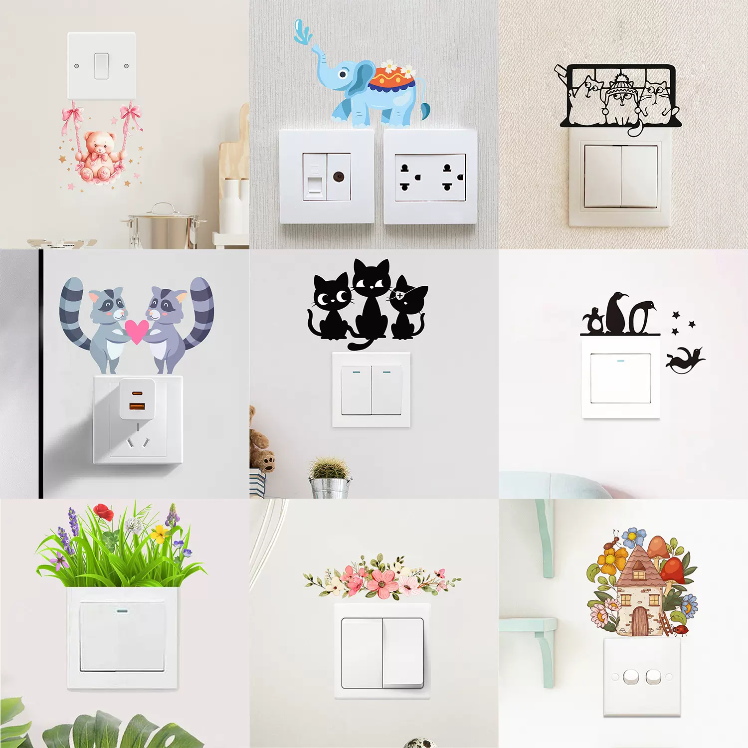 跨境亚马逊动物花草系列开关贴画纸装饰家庭房间开关插座墙面贴纸
