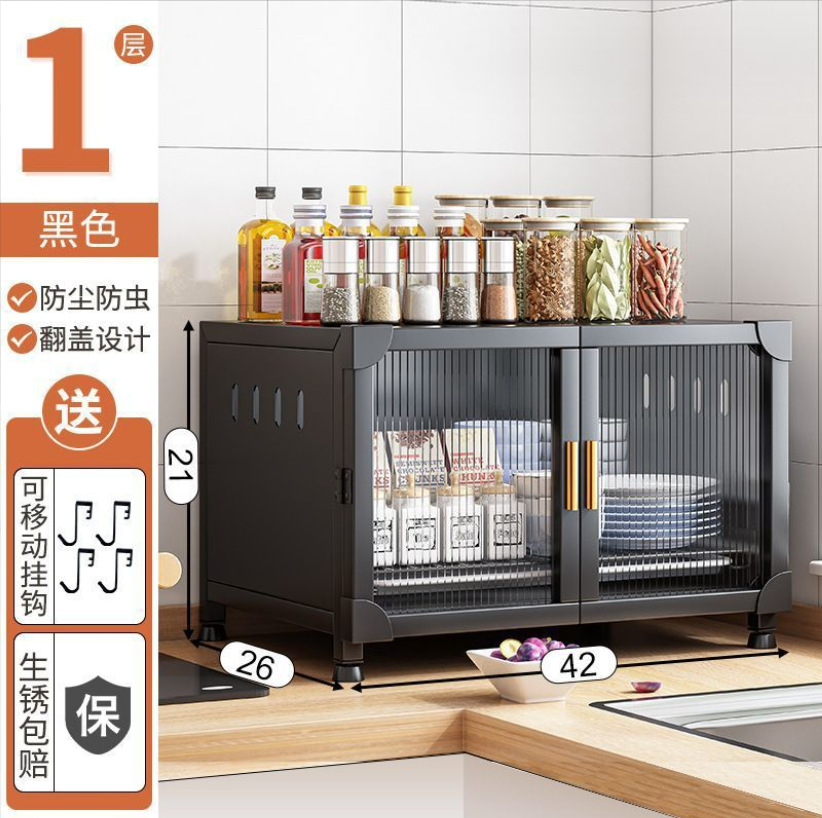 微信截图_20230901163523