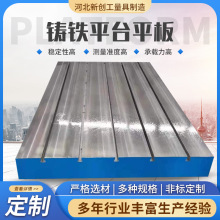 �T�Fƽ̨ƽ�����l ���әz򞻮���T�Fƽ�幤��̨�T��t�Ͳ۰�ԇ�̨