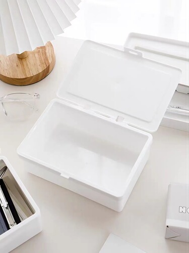 Unprinted style white flip-top collection storage box card and account material dust-proof storage desktop stationery organization box