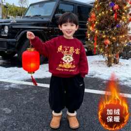 红色新年衣服男女童秋冬卫衣卡通上衣加绒可爱印花百搭上衣过年服