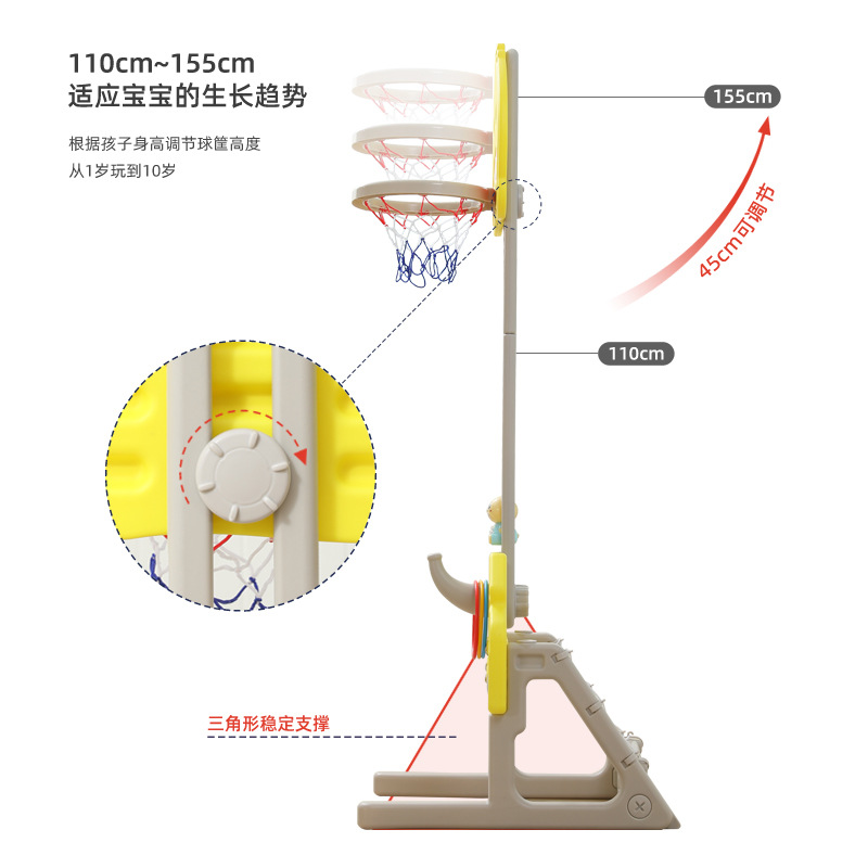 Rack de baloncesto infantil elevable para bebés de 1 - 2 - 3 - 6 años de edad, marco de tiro doméstico para niños, juguetes de fútbol image 2