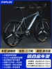 [Ultra -Light Aluminum Alloy]+Aurora Blue+Butterfly Handlebar+Three -Drow Wheel+Full Bearing Full Bearing+Card Diber Black+Wanda Outer Tire