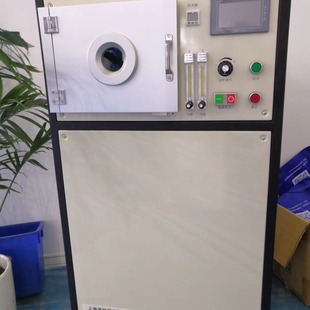 Vacuum plasma cleaning/glue removal equipment vacuum cavity plasma cleaner manufacturers free proofing