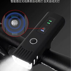 新型自転車ラッパランプ12led高亮マウンテンバイク自転車騎乗警告灯デジタル表示付き大容量USBヘッドライト