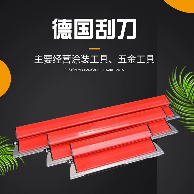 Сортировка золы Скребок для шпаклевки Артефакт Внутренний настенный светильник Скребок из нержавеющей стали Пластина для шпаклевки Большой скребок Шпатель