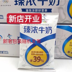 ��-�������ţ��230ml*16���o����Ӳ�����������bһ��������̰�