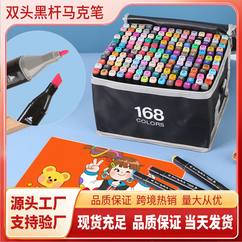 Marker Pen Set Touch Base 262 Colors Double Hard Tip Alcohol-Based Quick-Drying Art Markers for Students Marker Pen Set Touch Base 262 Colors Double Hard Tip Alcohol-Based Quick-Drying Art Markers for Students
