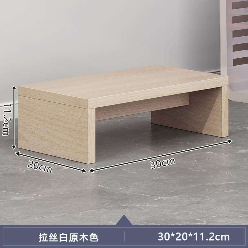 脚凳办公室脚踏垫搁脚凳工位防翘神器桌下脚踏板脚踩凳长方形久坐|undefined