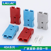 LALLAC��܇��늲��^40A 600V늄Ӳ�܇�ƿ�B������늳��Դ�����