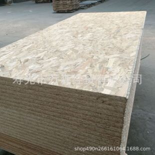 ����Y�����B�b���osb�����ٻ���W�ɰ��ķ���18MM �oȩ��ˮ