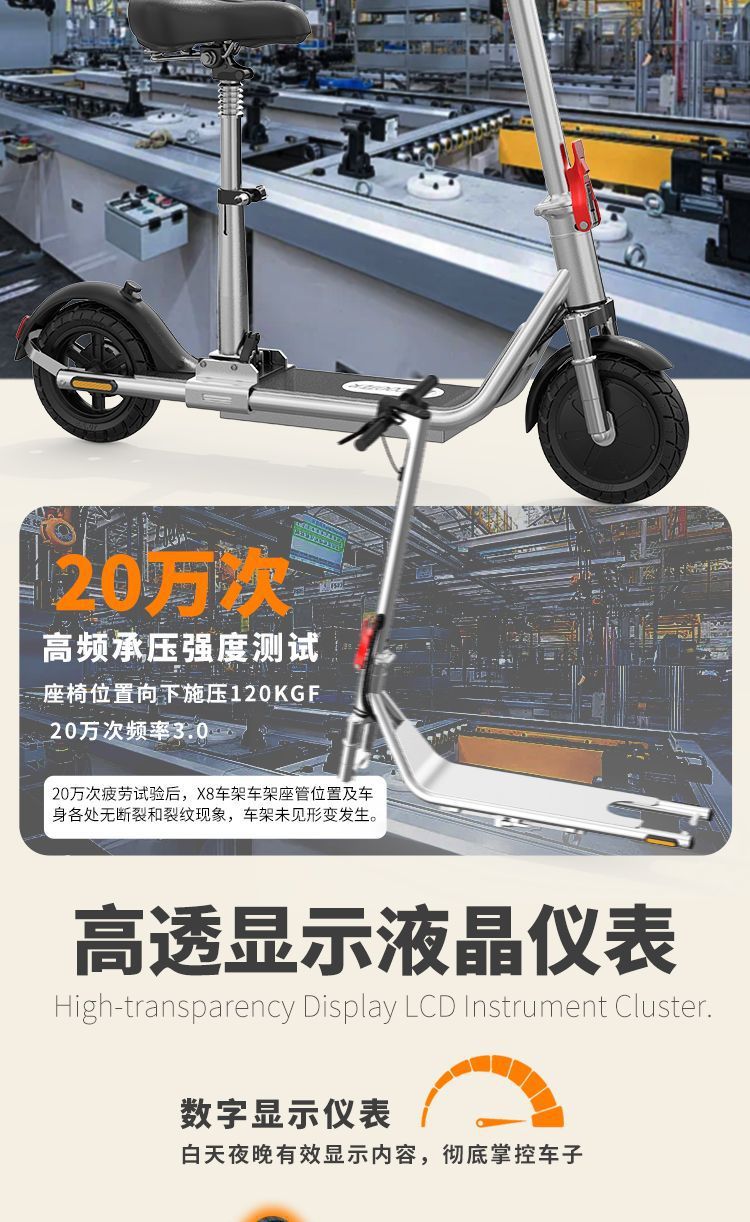 License-Free Folding Electric Scooter, Mini Scooter for Adults