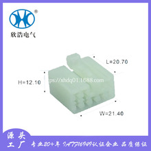 DJ7081-2-21 NTL8BSL 8PB