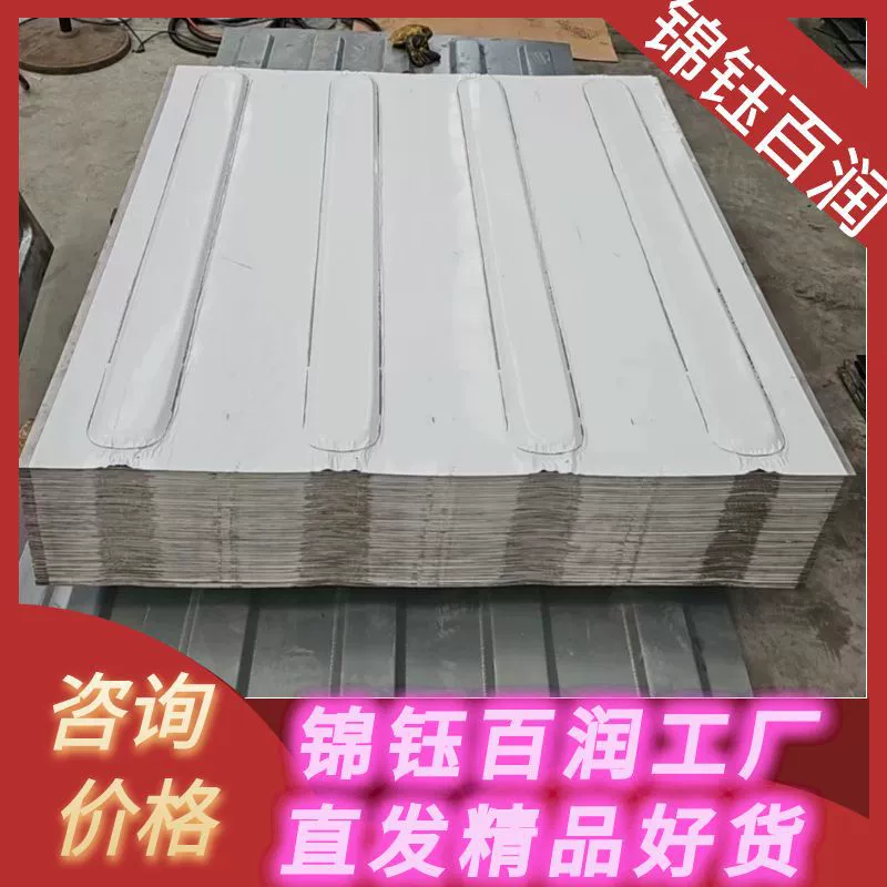 Контейнерная крыша из атмосферостойкой стали SPA-H Q235 Материал Jinyu Bairun контактный спот