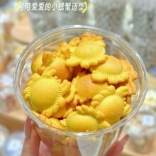 �з����С�6���b�ߔ�Ҭ��ζ�W�tɢ�b���f���e���С��ʳ����