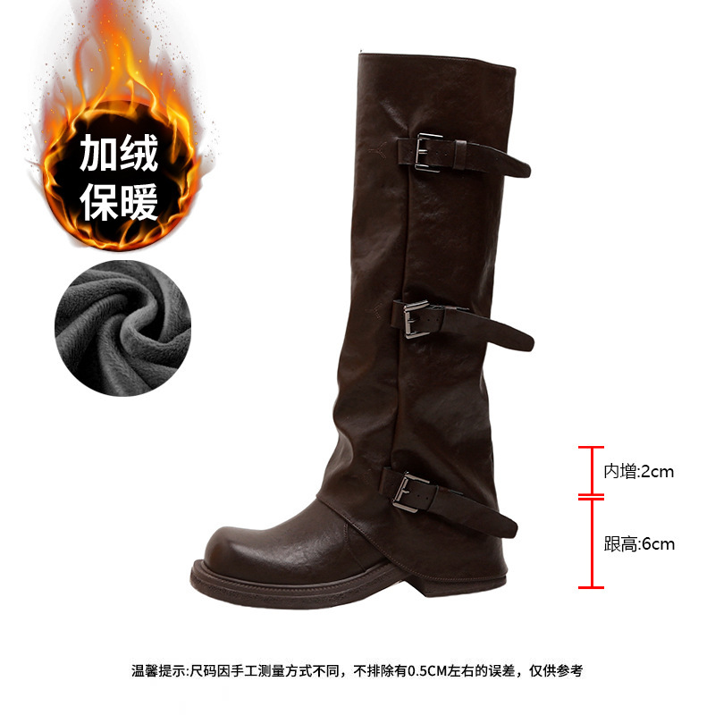 增高8cm~葡萄妈款皮带扣方圆头褶皱中筒骑士西部褶皱堆堆裤管女靴|undefined